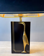 Vintage Massive 'Heron' Table Lamp | Belgium, 1960s-1970s